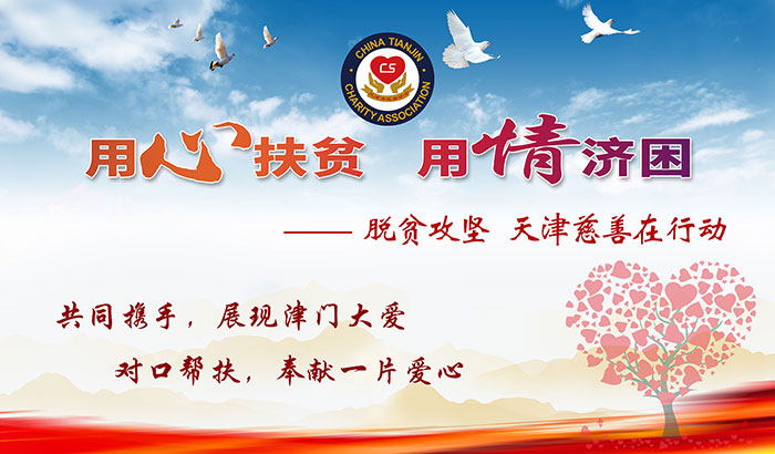 1-1Z6111I6330-L.jpg