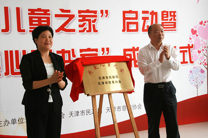 1-1Z6111JH30-L.jpg