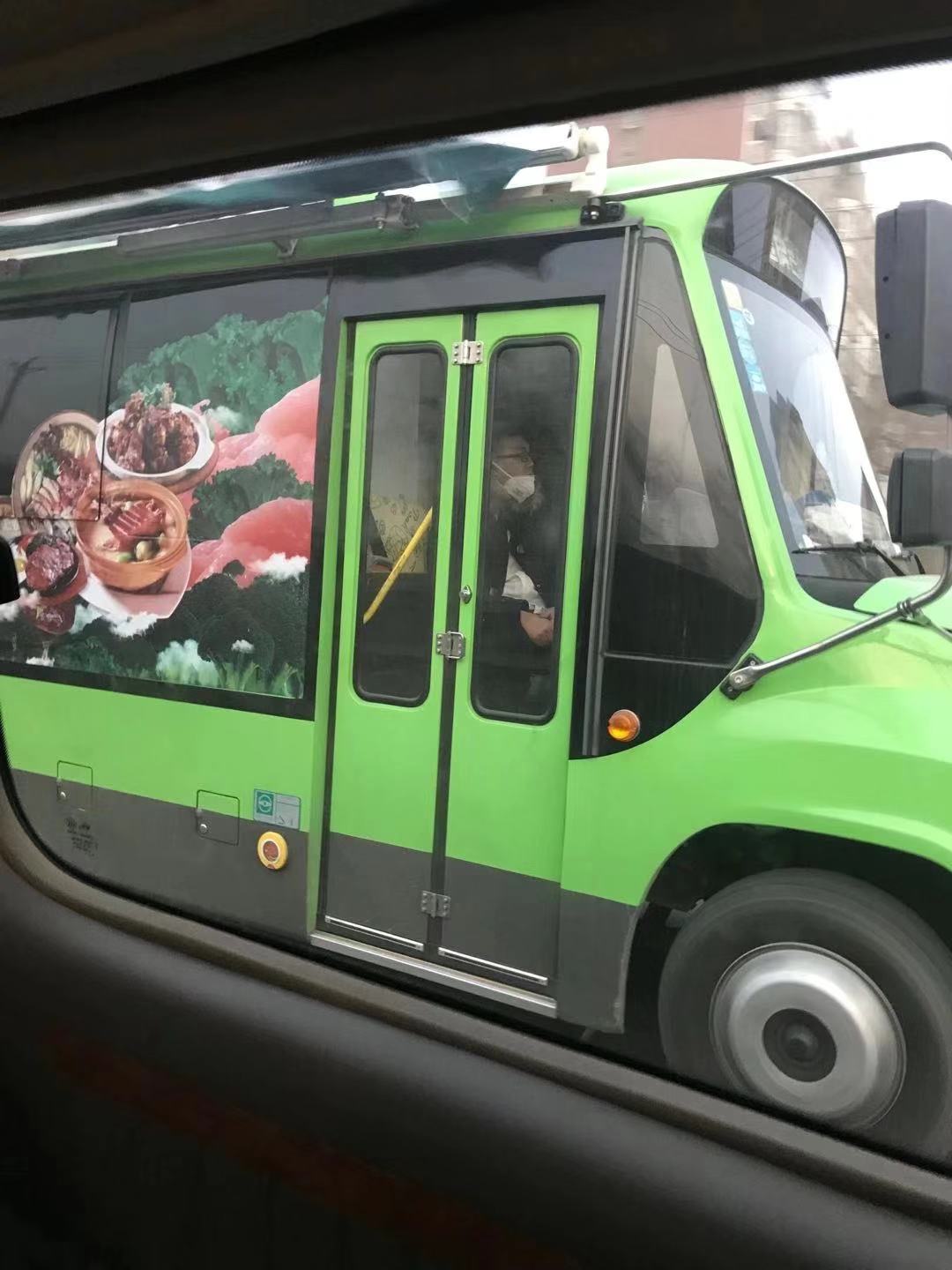 微信图片_20200127141704.jpg