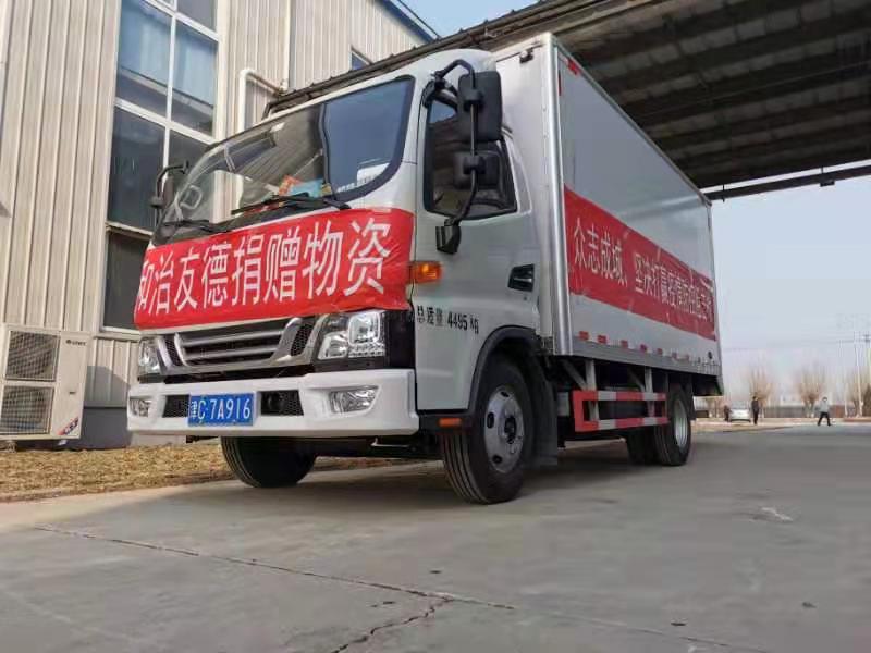 微信图片_20200203115322.jpg