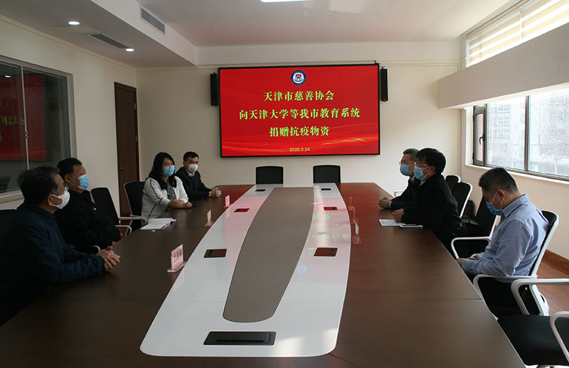 微信图片_20200325101236.jpg