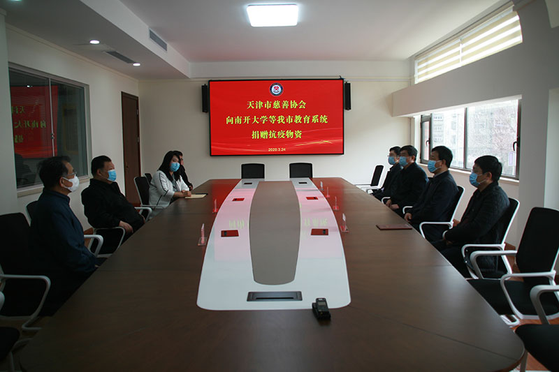 微信图片_20200325101250.jpg