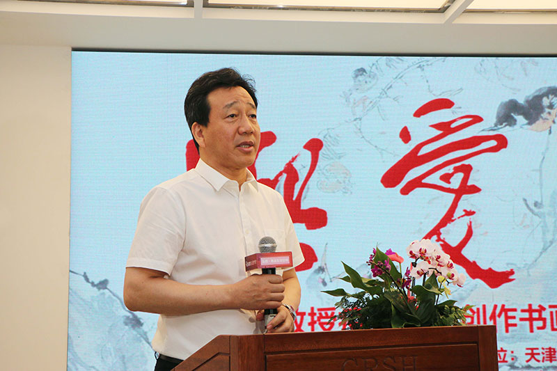 杨庆山.jpg