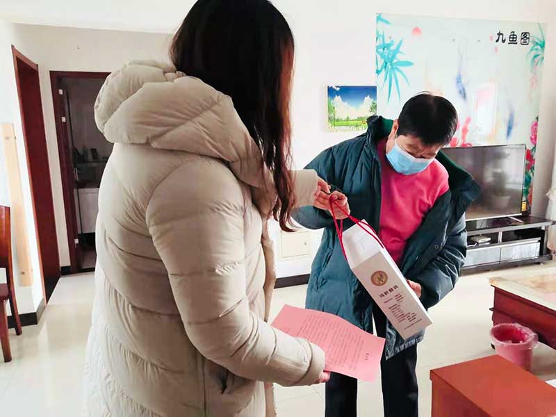 东丽.jpg