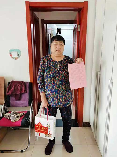 东丽3.jpg