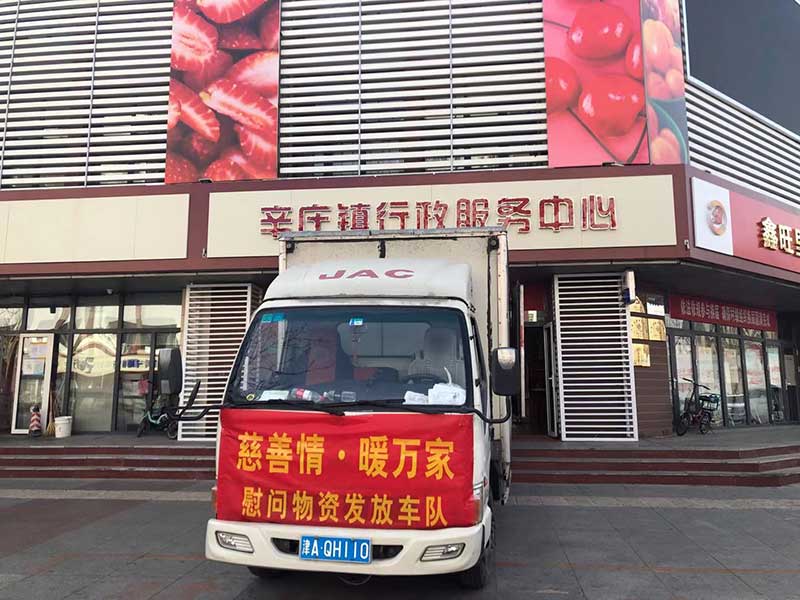 津南1.jpg