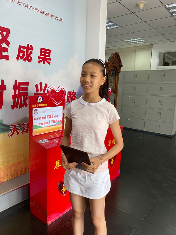 李一尘.jpg