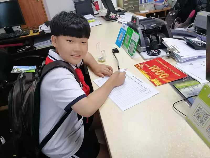 李涵濬.jpg