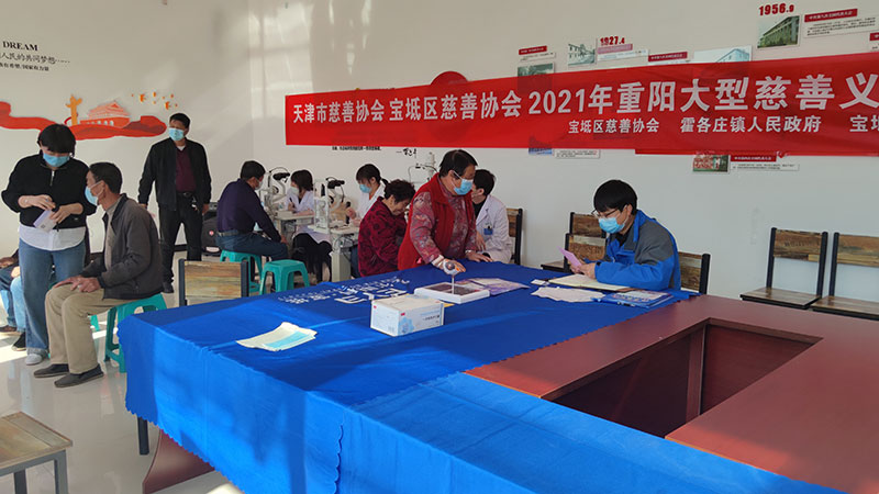 12宝坻1.jpg