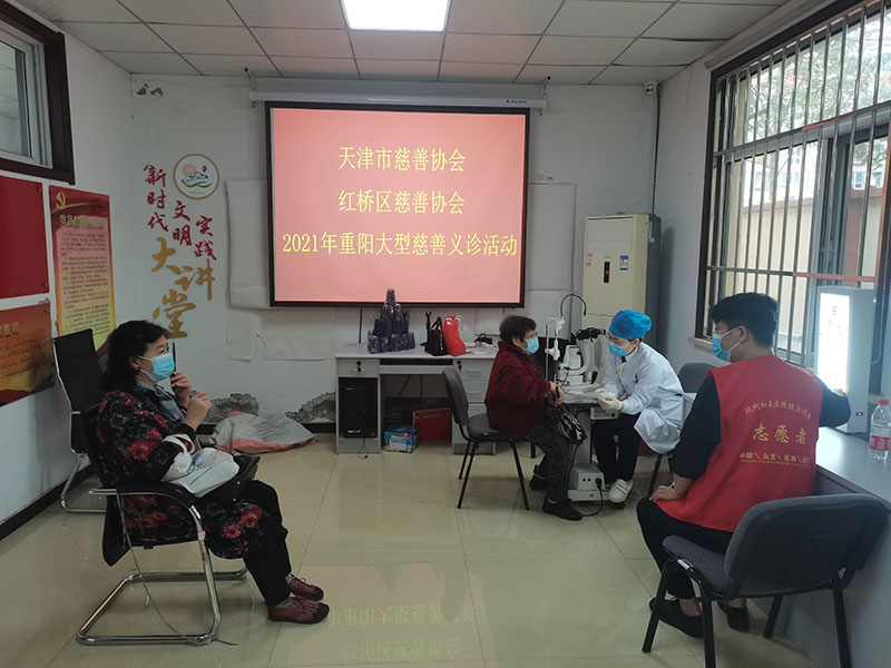 14红桥1.jpg