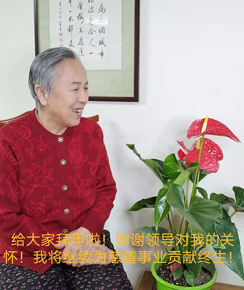 爱心老人王燕玺.jpg