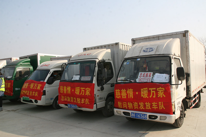 微信图片_20210122142037.jpg
