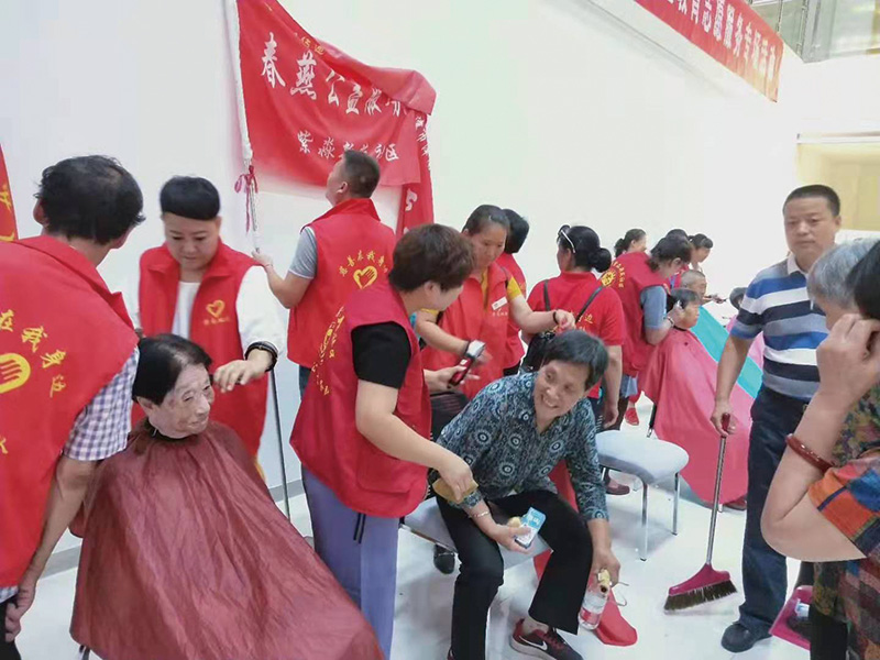 2020助老-微信图片_20200119185816-(2).jpg