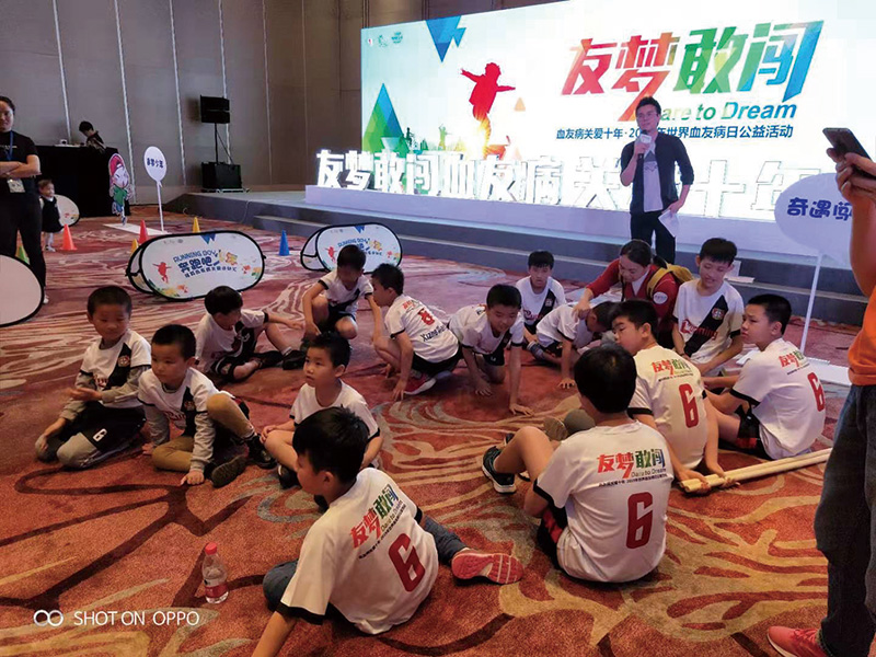 微信图片_20200108150857.jpg
