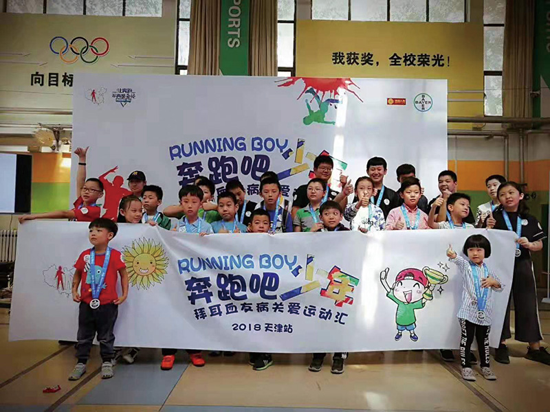 微信图片_20200108150927.jpg