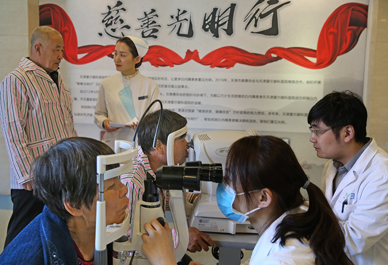 高山老师拍摄的照片1.jpg