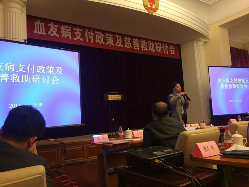 政府支持4.jpg