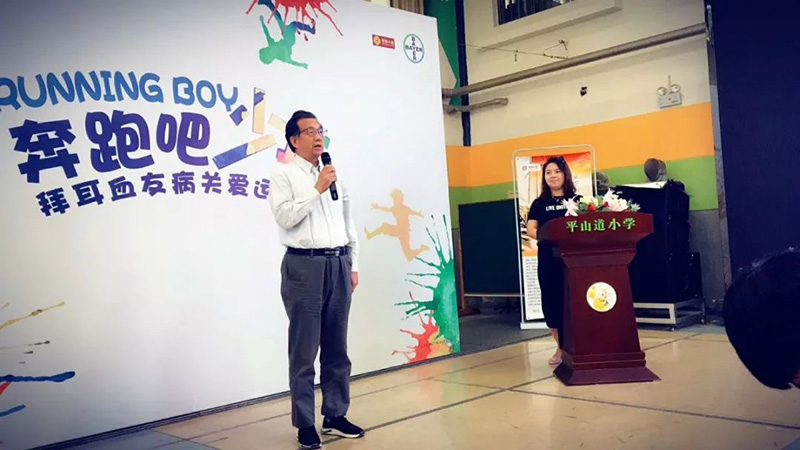 协会领导重视2.jpg