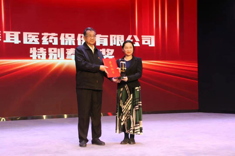 社会广泛参与3.jpg