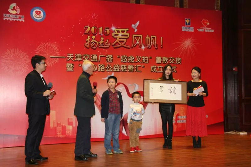 社会广泛参与2.jpg