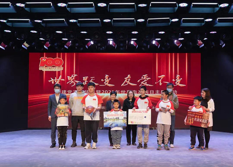 社会广泛参与5.jpg