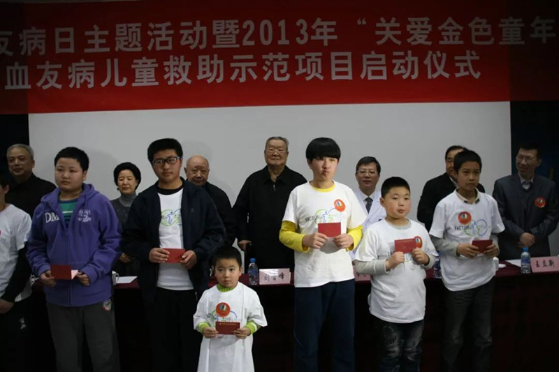 发放资助款1.jpg