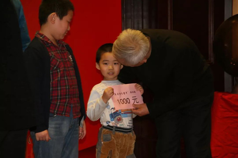 发放资助款2.jpg