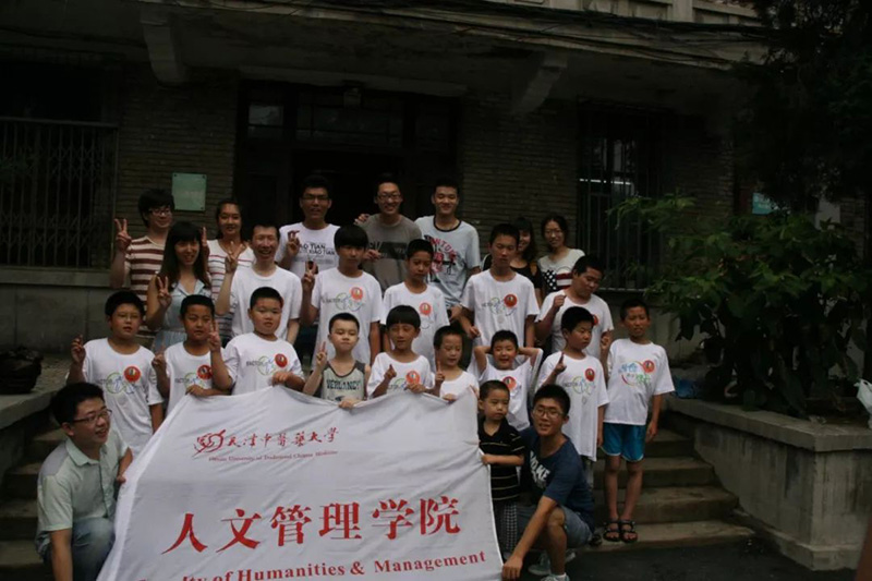 血友病联谊2.jpg