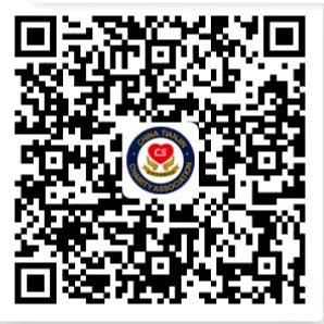 00602047625_i1000298000298a0_80fece6b.png