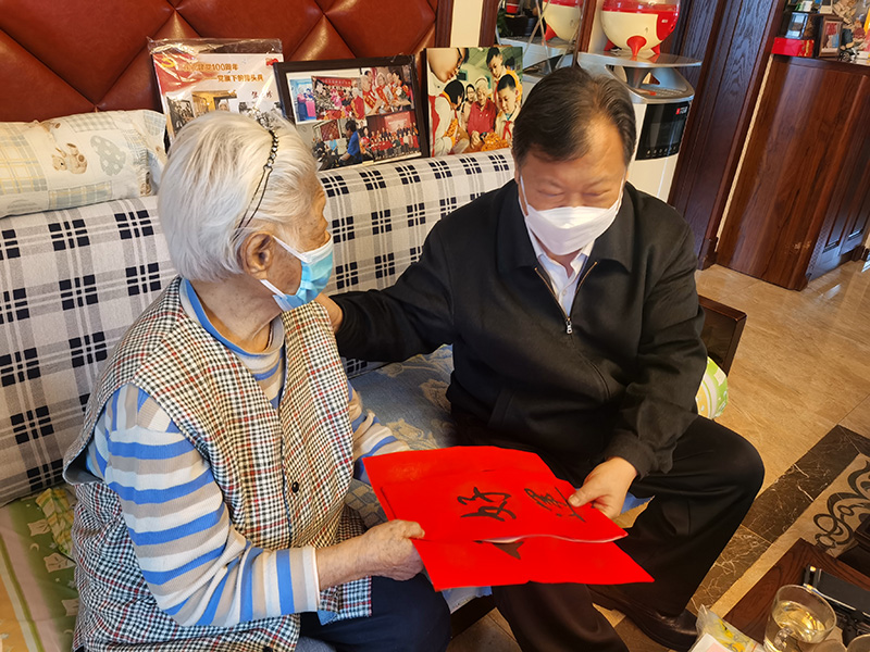 微信图片_20230112120727.jpg