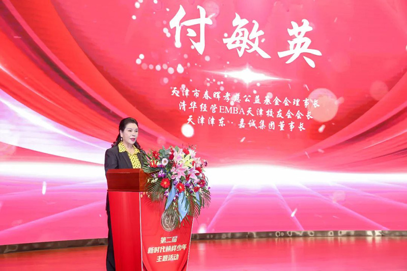 微信图片_20230228142649.jpg