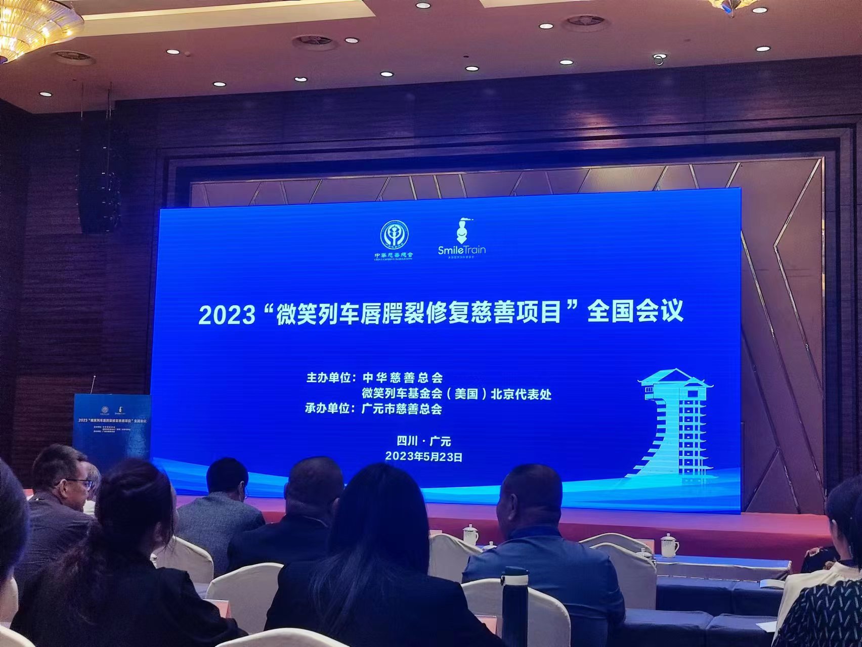 微信图片_20230529135220.jpg
