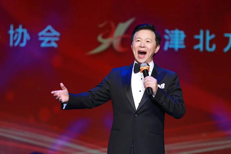 歌曲《中华情》-王宏伟.jpg