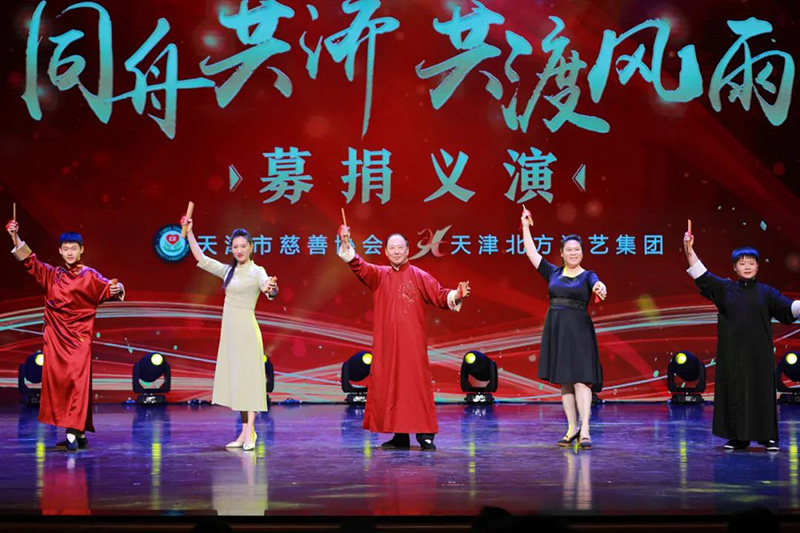快板《抗洪英雄凯歌还》-李少杰、李蕾、刘艳艳、朱圣赫、邹文添.jpg