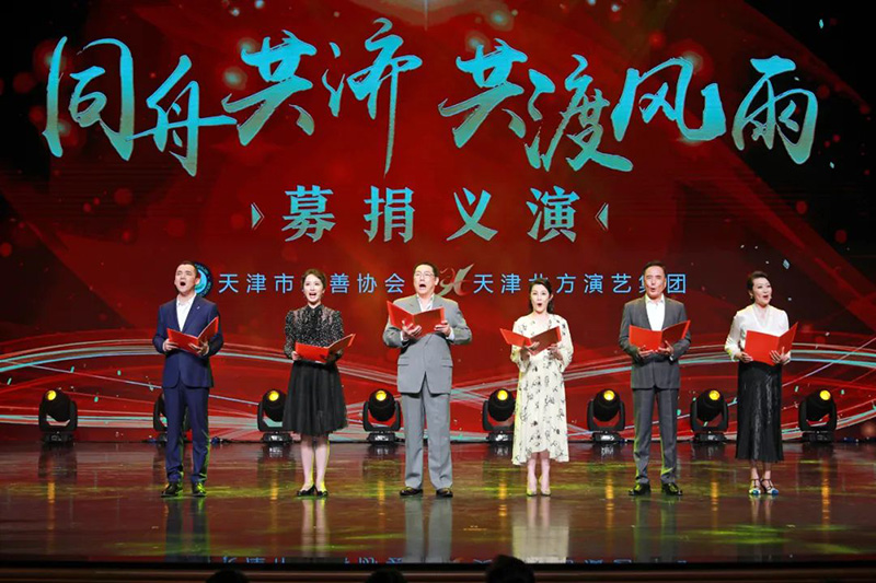 配乐诗朗诵《我看到》-王继世、朱淼、甘雨、崔文静、王皓、孙加.jpg