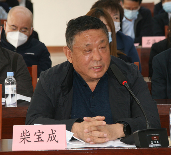 柴宝成.jpg