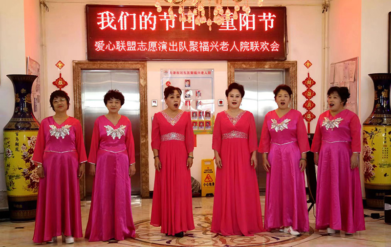 爱心联盟志愿服务队3.jpg