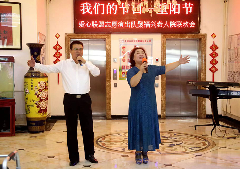 爱心联盟志愿服务队4.jpg