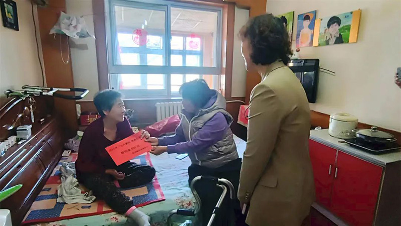 滨海新区慈善协会2.jpg
