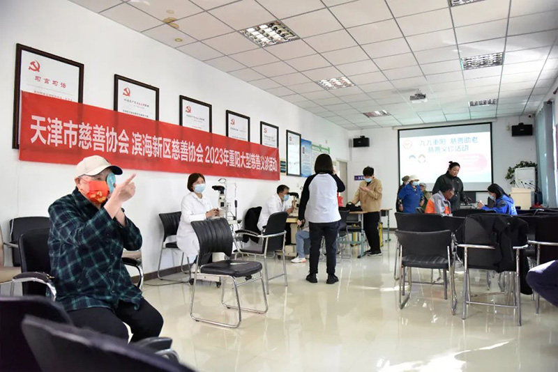 滨海新区1（网站首页滚动大图）.jpg