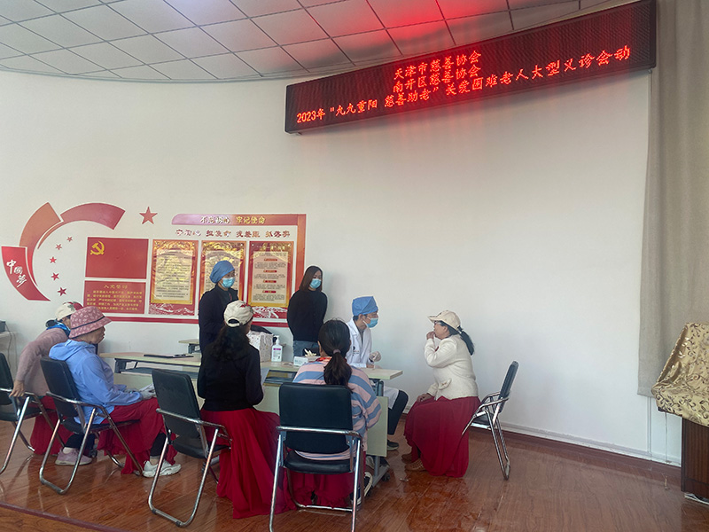 南开区3.jpg