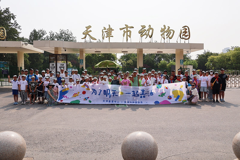 网站首页滚动大图.jpg