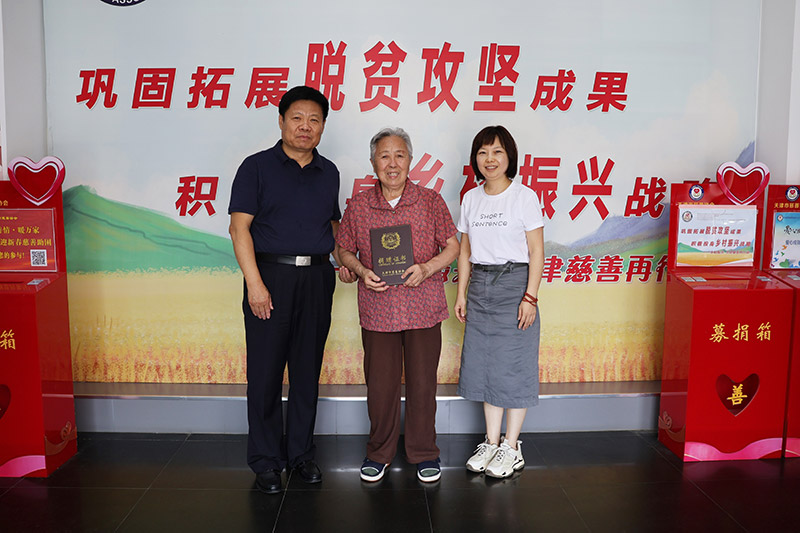 网站首页滚动大图2.jpg