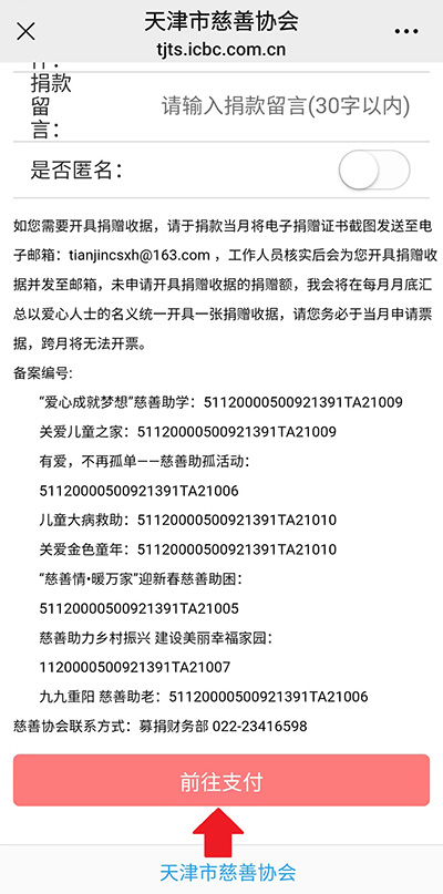 b3.jpg