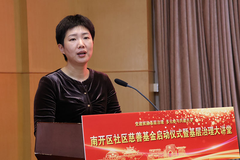 南开区委副书记李斌讲话.jpg