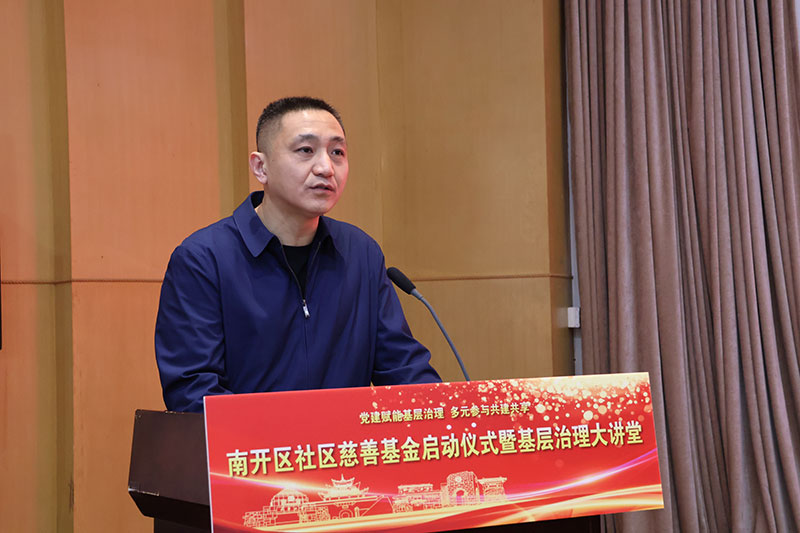 王顶堤街道领导代表发言.jpg