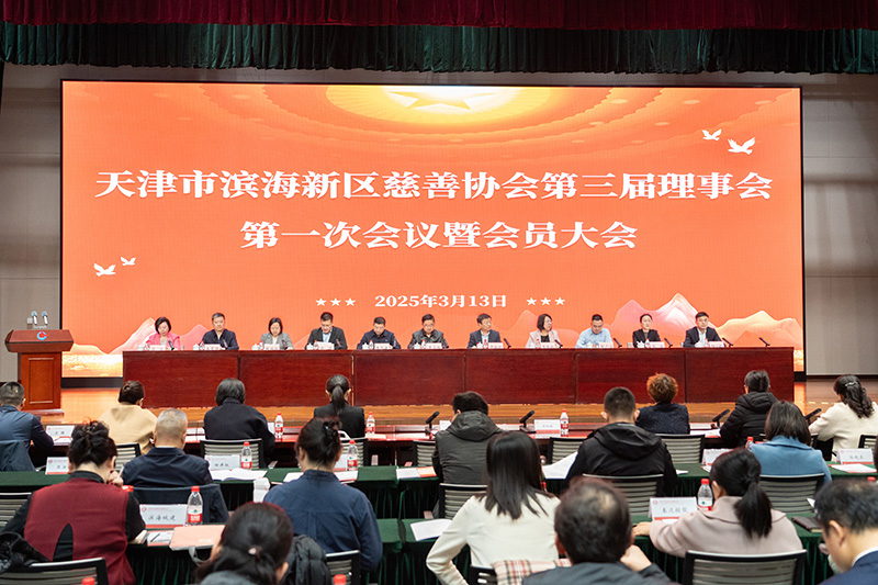 1全体大会--DSC09191_副本.jpg