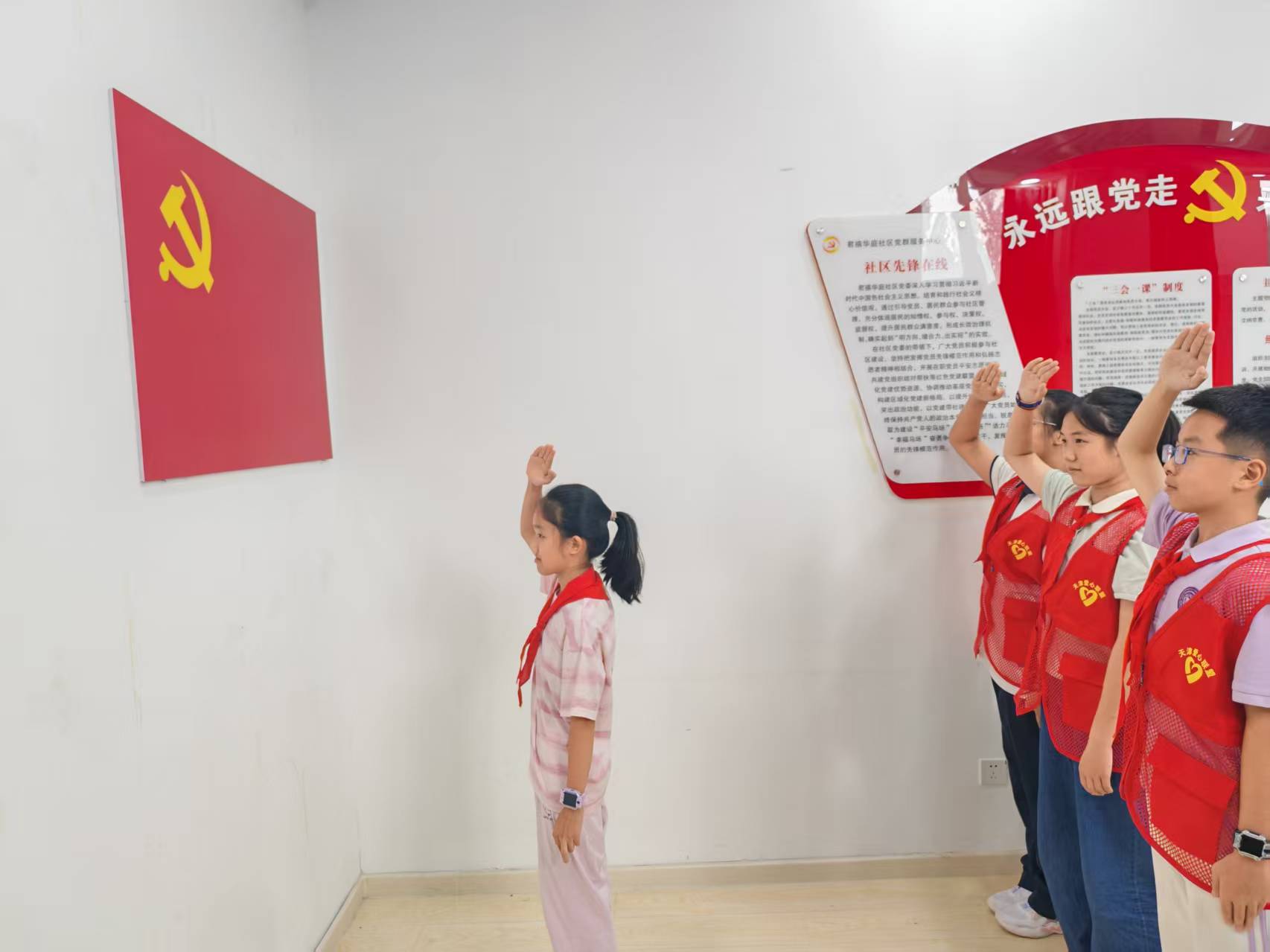微信图片_20250721154238.jpg