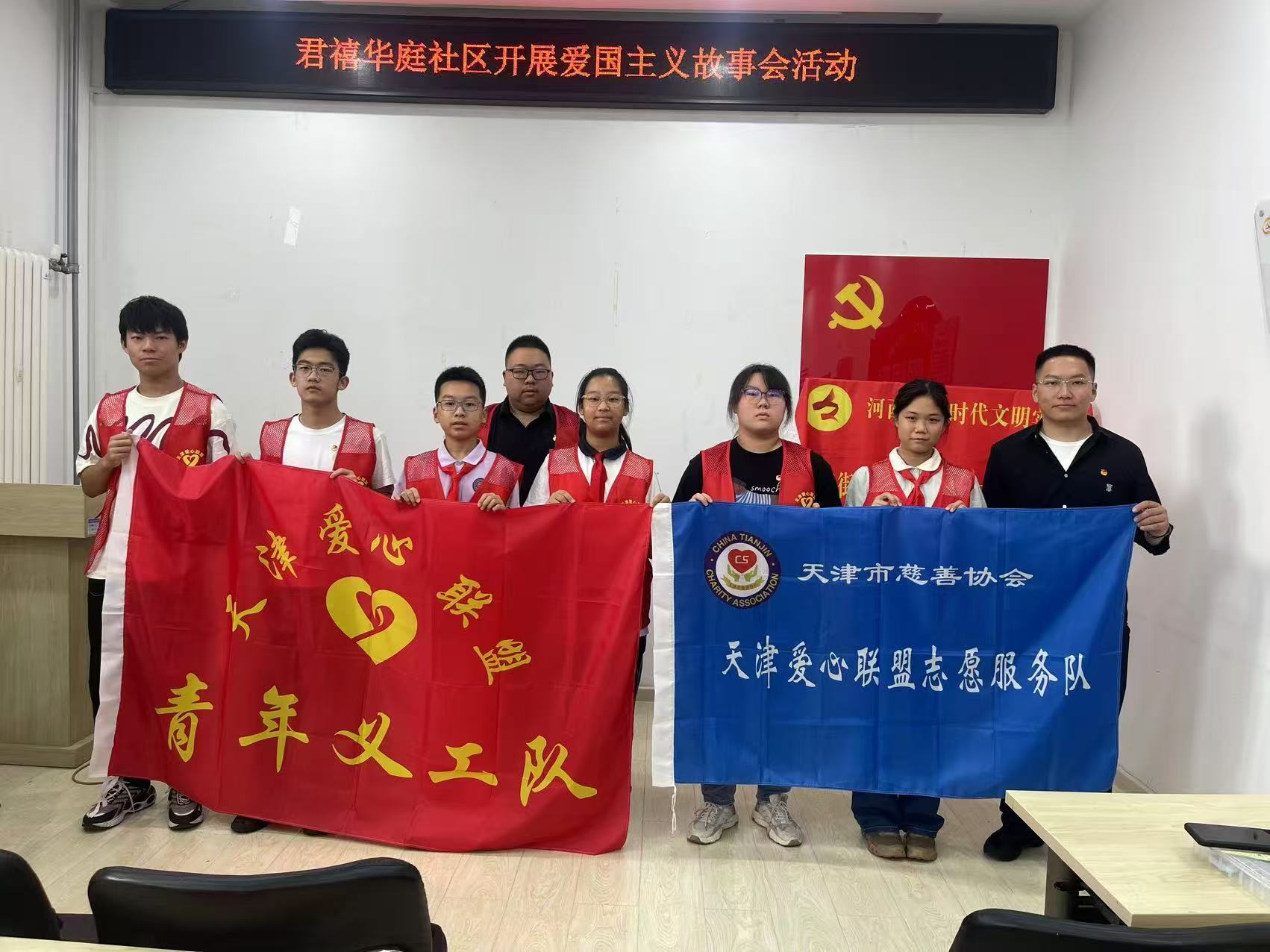 微信图片_20250721154259.jpg