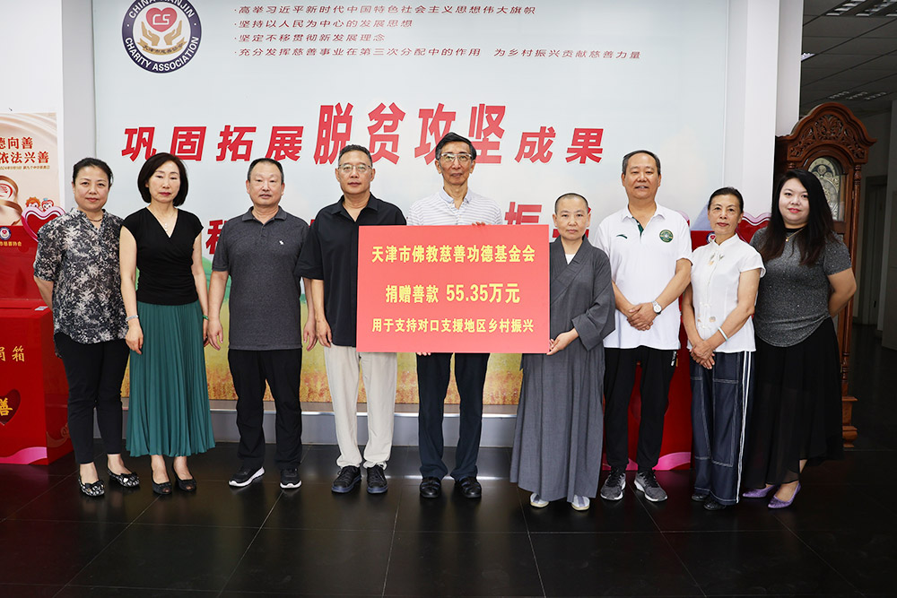 网站首页滚动大图.JPG